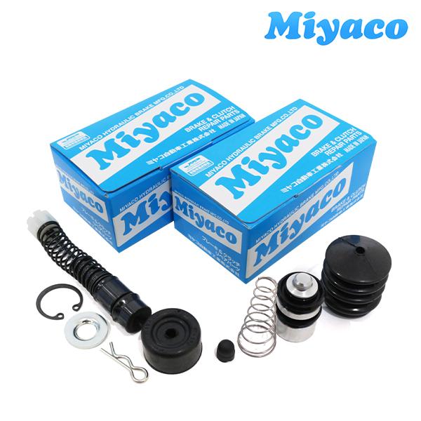ミヤコ MIYACO クラッチマスターリペアキット MK-4308 CK-3144 トヨタ