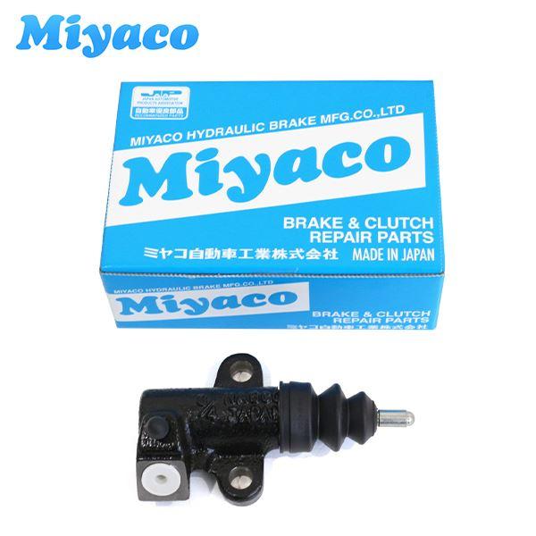 ミヤコ Miyaco クラッチレリーズシリンダー 3/4 CC-N153 日産