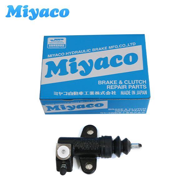 ミヤコ Miyaco クラッチレリーズシリンダー 3/4 CC-N160 日産 180SX