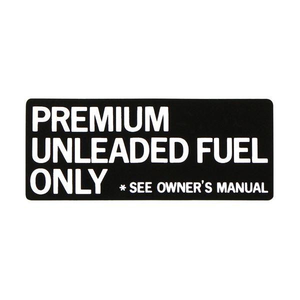 US輸出車用 純正 フューエル コーションプレート ハイオク用 PREMIUM