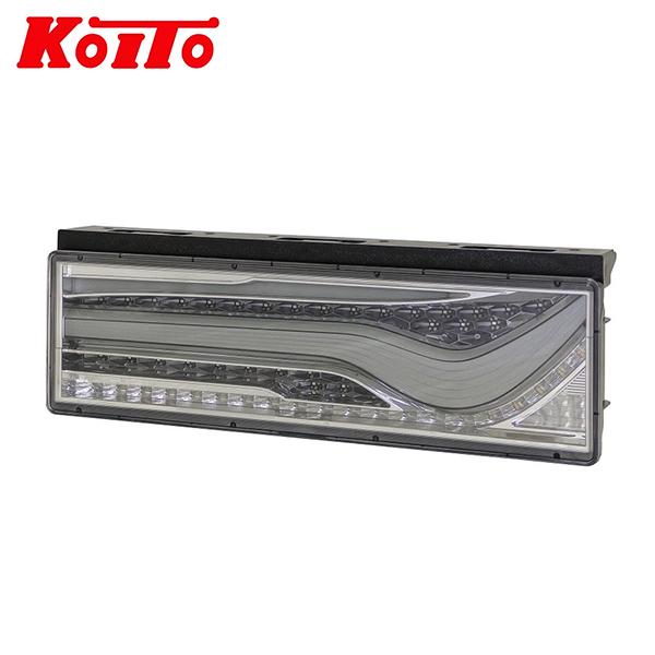 KOITO 小糸製作所 トラック用オールLEDリアコンビネーションランプ