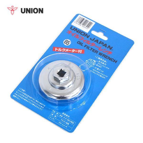 早い者勝ち‼︎ BNR32用　オイルエレメント&オイルエレメントレンチ エレメントレンチ UNION(ユニオン産業) オイルフィルターレンチ