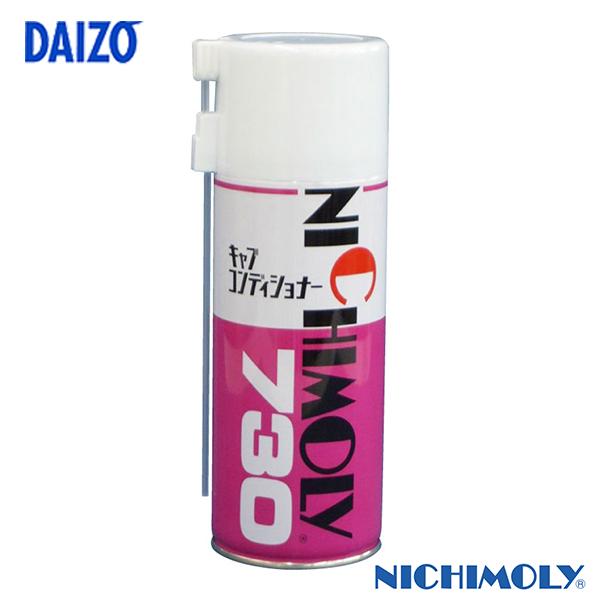 ダイゾー ニチモリ キャブコンディショナー（泡） N-730 泡
