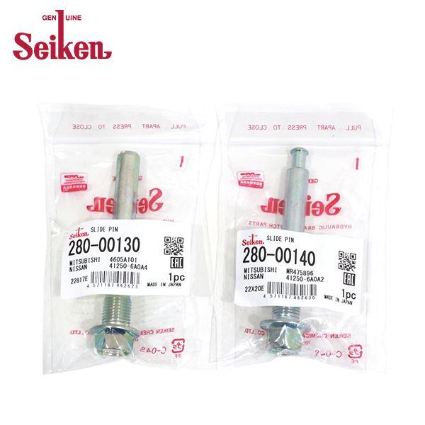 16専用 専用アーム | ウインチ用-リモコンウインチ・ウインチ用-専用