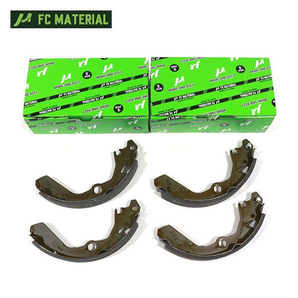 FCマテリアル ブレーキシュー 前後セット SN9928-10×1 SN9928-20×1 リア スバル サンバー TT1 TT2 ドラムブレーキシュー ハーフキット