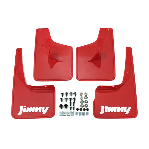 JB64W ジムニー 純正 マッドフラップ レッド 4P 1台分 Jimny ロゴ入り マッドガード 泥除け プロテクター サイド リア リヤ タイヤ