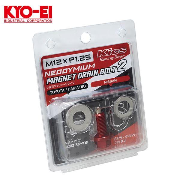 KYO-EI 協永産業 マグネットドレンボルト MAG-21 トヨタ iQ