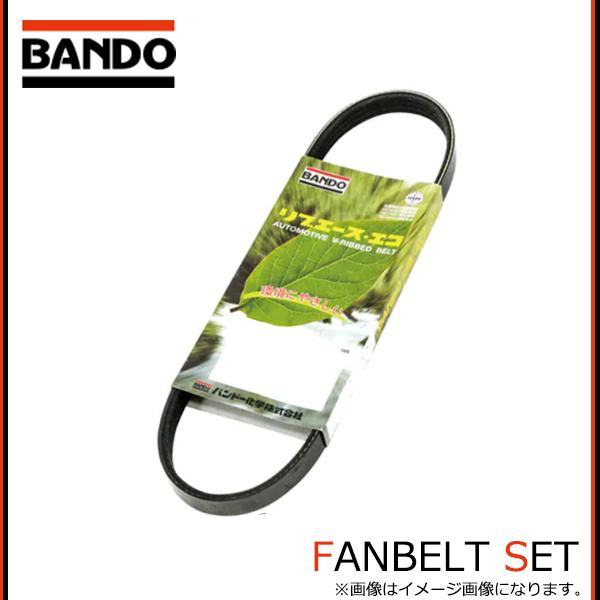 【メール便送料無料】 BANDO バンドー化学 クーラー用 ベルト RPF-L3485 ヒノ プロフィア FS2PKGM バンドー製 ベルト 交換用