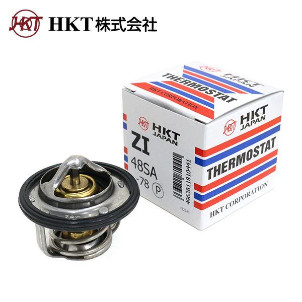 送料無料】 HKT サーモスタット ZI48SA-78P スズキ ジムニー JB23W