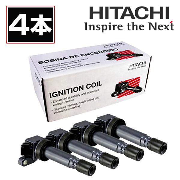 アステモ (旧日立) イグニッションコイル U22M01-COIL 4本 マツダ ボンゴ バン SLP2V 交換 パーツ 参考純正品番 LFB6-18-100C