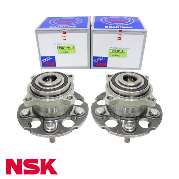 NSK ハブベアリング リア HB3-H011 ホンダ CR-V RE3 整備 交換 ベアリング パーツ タイヤ 回転 メンテナンス 42200-SWB-951