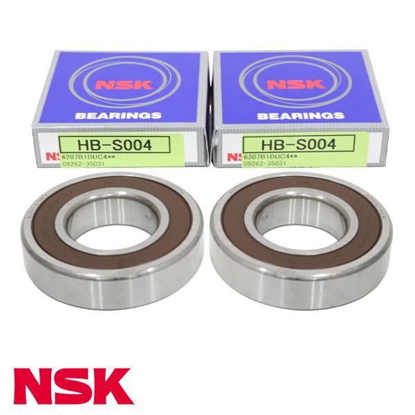 NSK ハブベアリング リア HB-S004 スズキ エブリイ DA62V 整備 交換 ベアリング パーツ タイヤ 回転 メンテナンス 09262-35031
