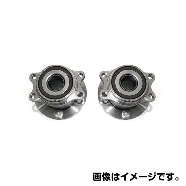 NSK ハブベアリング フロント HB3-T043 トヨタ カムリ AXVH70 整備 交換 ベアリング パーツ タイヤ 回転 メンテナンス 43550-330