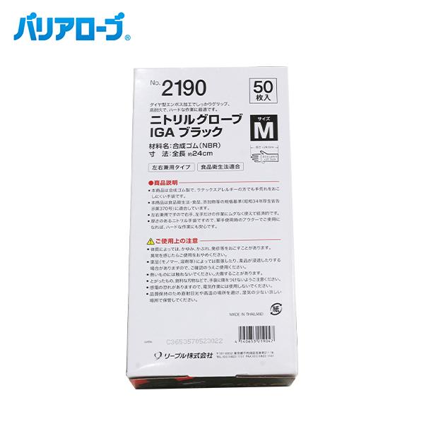 acv-shop_a0000588982_1_d_20231106141645