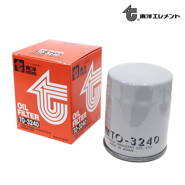 東洋エレメント オイルエレメント TO-3240 ホンダ フリードハイブリッド GB7 2016.09〜 15400-RTA-003 オイルフィルター 交換 エ