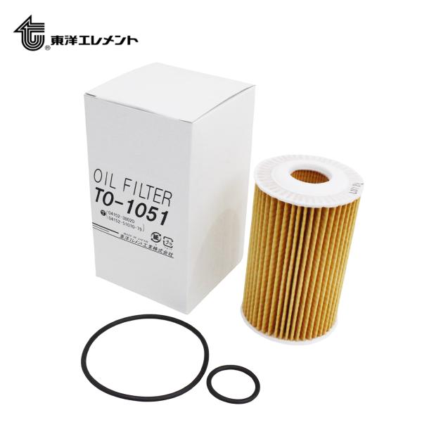 東洋エレメント オイルエレメント TO-1051 トヨタ レクサス LC URZ100 2017.03〜 04152-51010 オイルフィルター 交換 エンジ