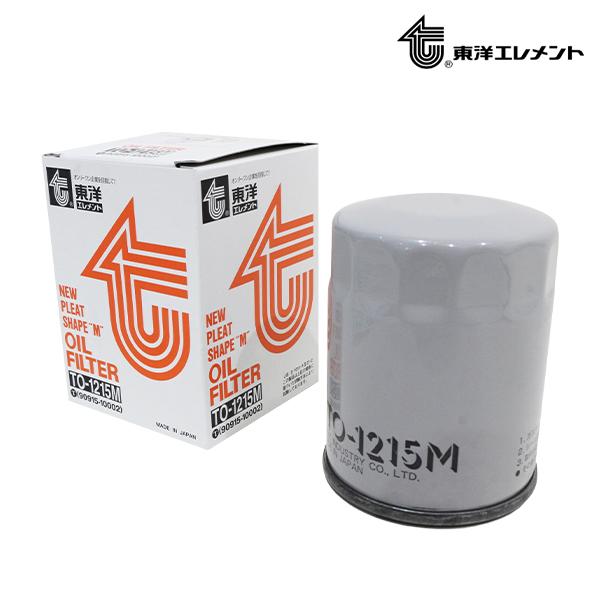 東洋エレメント オイルエレメント TO-1215M トヨタ レクサス LX VJA310W 2021.12〜2024.11 90915-10010 オイルフィル