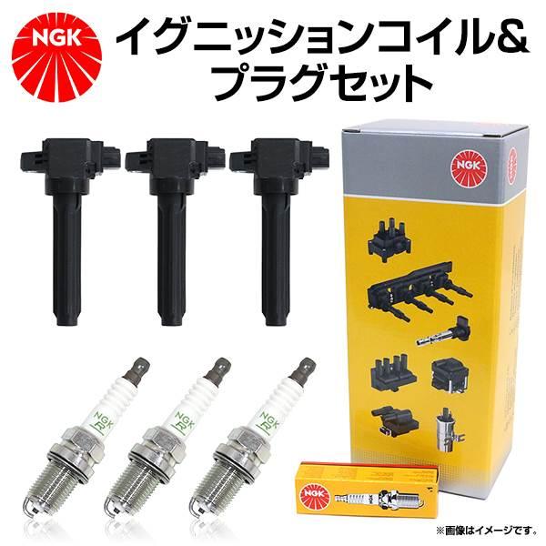 NGK スパークプラグ ＆ イグニッションコイル セット 6本セット