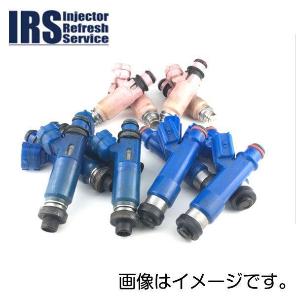 IRS インジェクター IRST-39146×4 トヨタ ノア ヴォクシー ZRR70 ZRR75 交換  リビルド リビルト コア返却必要 23209-39146