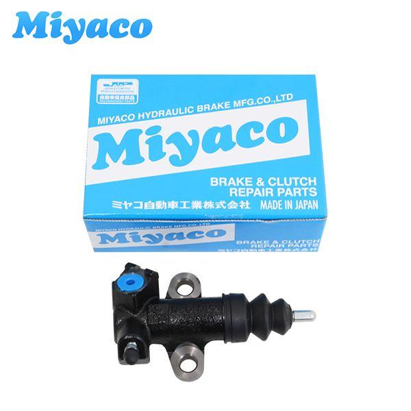 ミヤコ Miyaco クラッチレリーズシリンダー CC-T398 スバル BRZ ZC ZD