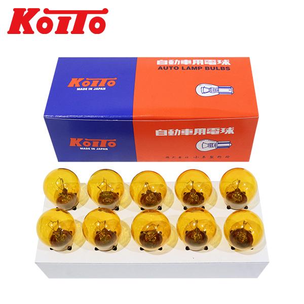 KOITO 白熱 バルブ フォグランプ バックアップ ライト 24V 25W BA15s