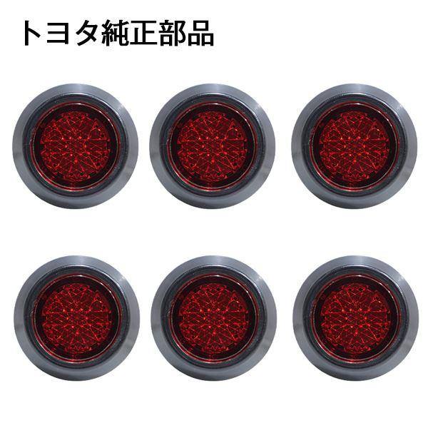 トヨタ プリウスα 40系 純正 LED フロント ドア リフレックス