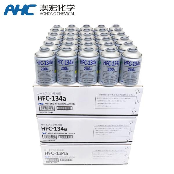 アオホン HFC-134a カーエアコン用冷媒 エアコンガス 200g缶 90本セット クーラーガス エアガン ガスガン R134a フロンガス