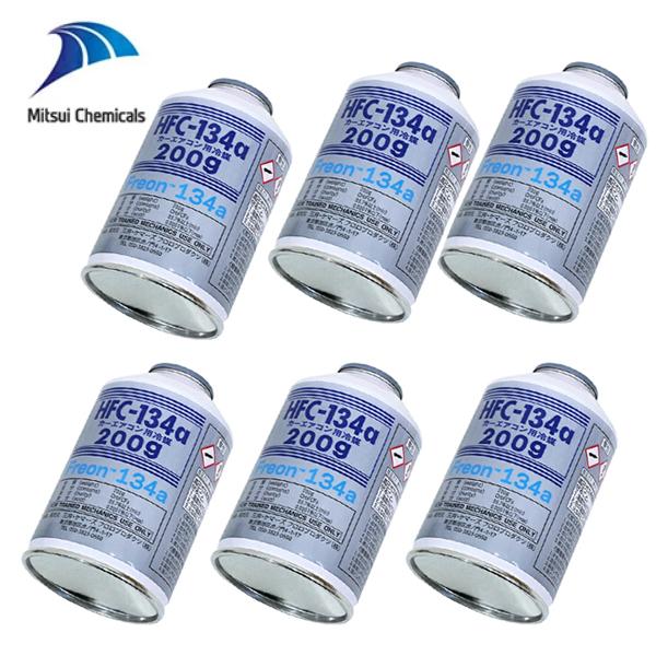 三井ケマーズ HFC-134a カーエアコン用冷媒 エアコンガス 200g缶 6本