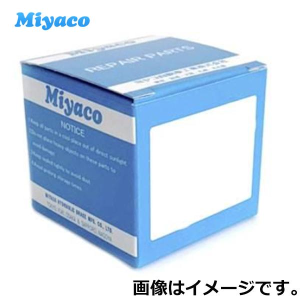 ミヤコ サーモスタット トヨタ プリウス ZVW30 TSF-613PH ZVW30 参考純正品番 16031-37010 サーモスタッド MIYACO ミヤコ自動車 交換用