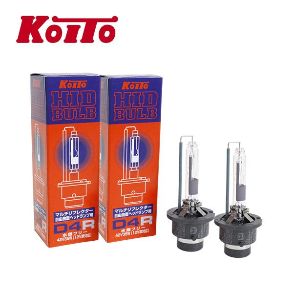 ☆eco☆☆eco☆　D4S Koito HIDバルブ KOITO 純正交換用 ノーマルHIDバルブ D4R 発光色 クリア 2個 3507K