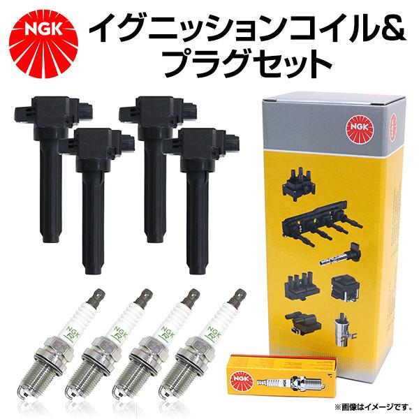 NGK スパークプラグ ＆ イグニッションコイル セット 8本セット LTR6BI