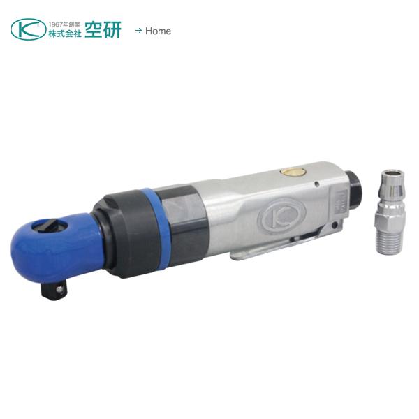 9.5mmラチェットインパクト KRI-10 ラチェット機構 インパクト