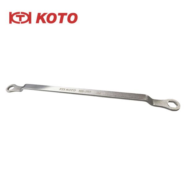 江東産業 薄型オフセットメガネレンチ 17mm NW-1717 狭い エンジンルーム ベルトテンショナー 交換 作業 オフセット構造