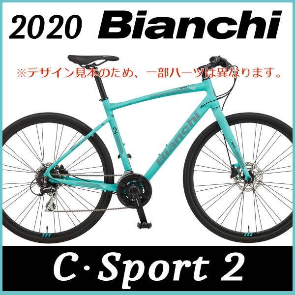 c sport 2 disc あさひ自転車