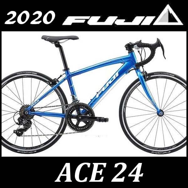 fuji ace 24 inch road bike