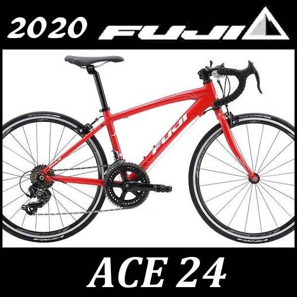 人気No.1 品質満点】のフジ FUJI エース 24 (レッド) 2020 FUJI ACE 24 