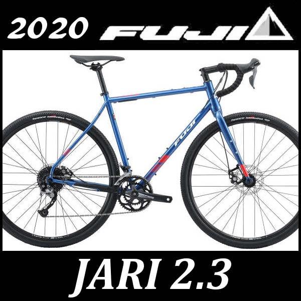 オープニングセール Fuji グラベルロードバイク フジ ジャリ 2 3 スカイブルー Fuji Jari 2 3 アドベンチャー ロードバイク 爆売り