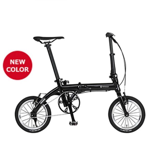 RENAULT - ミニベロ 折り畳み自転車 RENAULT(ルノー)PLATINUMLIGHT6 ルノー RENAULT(ルノー）PLATINUM LIGHT6（プラチナライト6