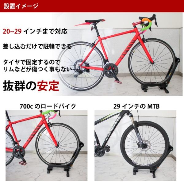 l字型 クランク 自転車
