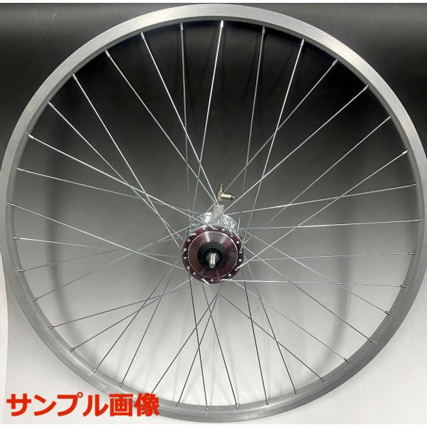 26インチ フロントホイール 厚リム 即納】ワールド 26インチ
