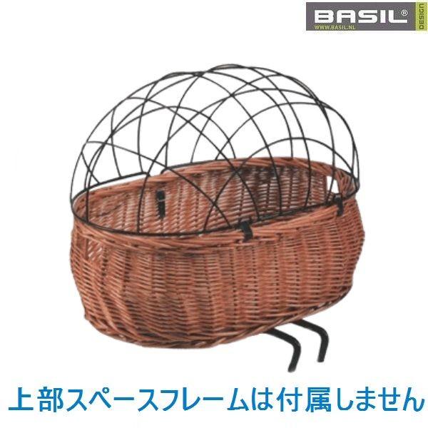 BASIL (oW) v[g tgoXPbg XL /  @[jbVhi`(014262)