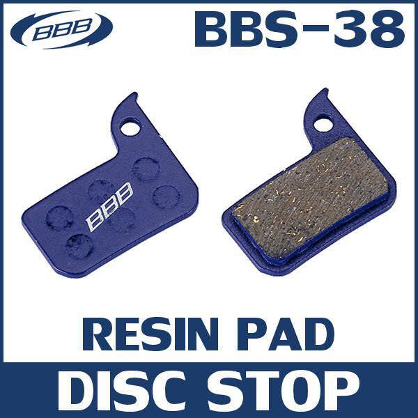 BBB BBS-38 fBXNXgbv (205184) DISC STOP