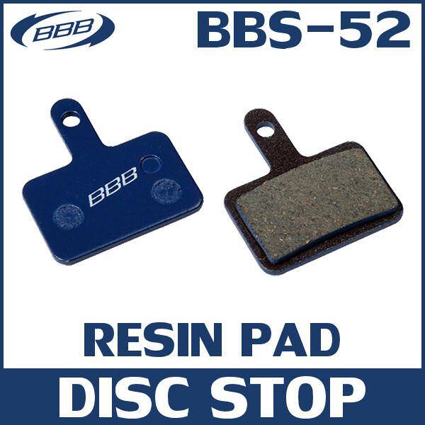 BBB BBS-52 �f�B�X�N�X�g�b�v (205152) DISC STOP