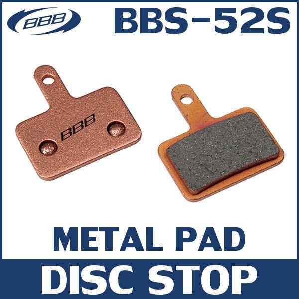 BBB BBS-52S �f�B�X�N�X�g�b�v (205159) DISC STOP