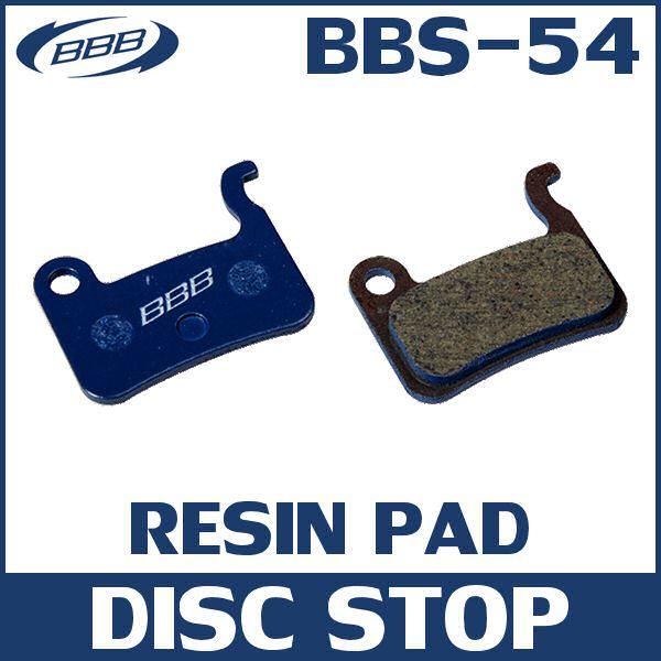 BBB BBS-54 �f�B�X�N�X�g�b�v (205154) DISC STOP