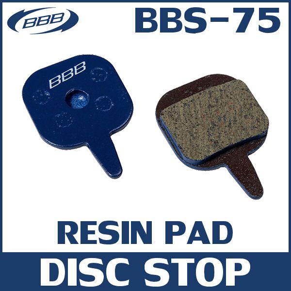 BBB BBS-75 �f�B�X�N�X�g�b�v (205175) DISC STOP