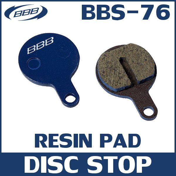 BBB BBS-76 �f�B�X�N�X�g�b�v (205176) DISC STOP