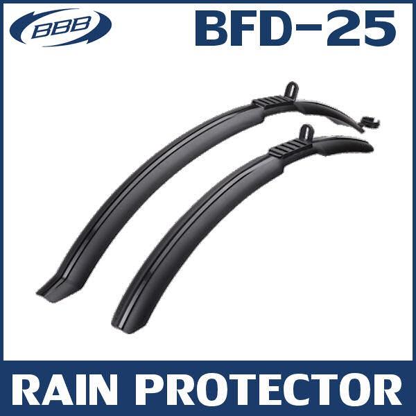 BBB C veN^[ (365310) BFD-25 RAIN PROTECTORS