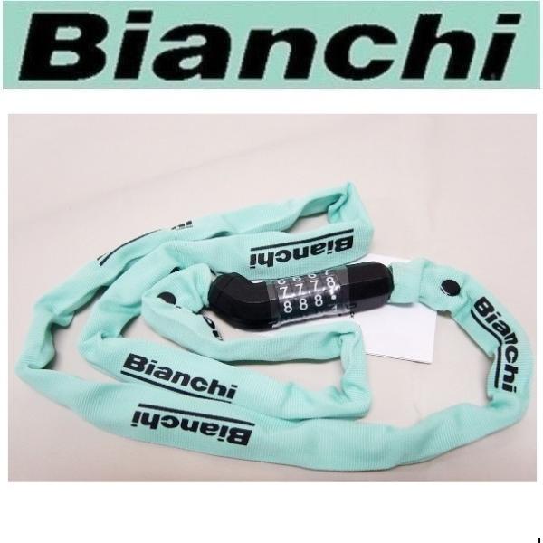 rAL _C`F[bN B / CHAIN LOCK NYLON / CELESTE