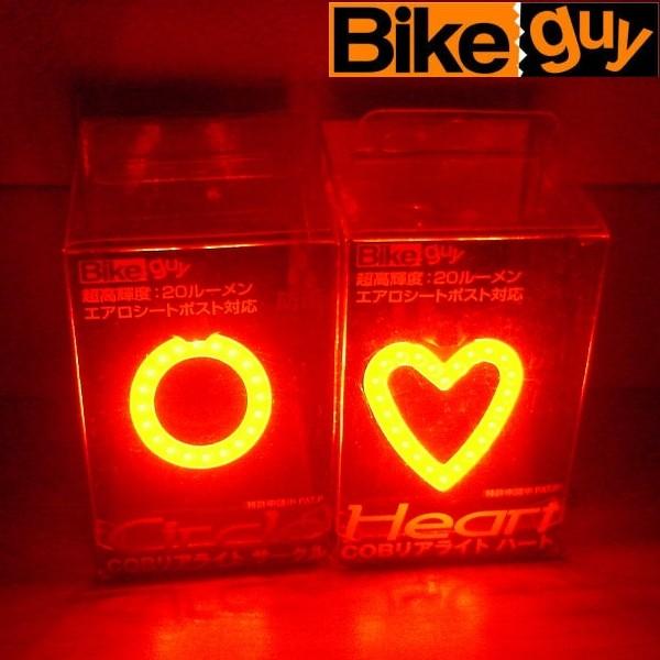 Bike@guy (oCNKC) COBACg / e[Cg